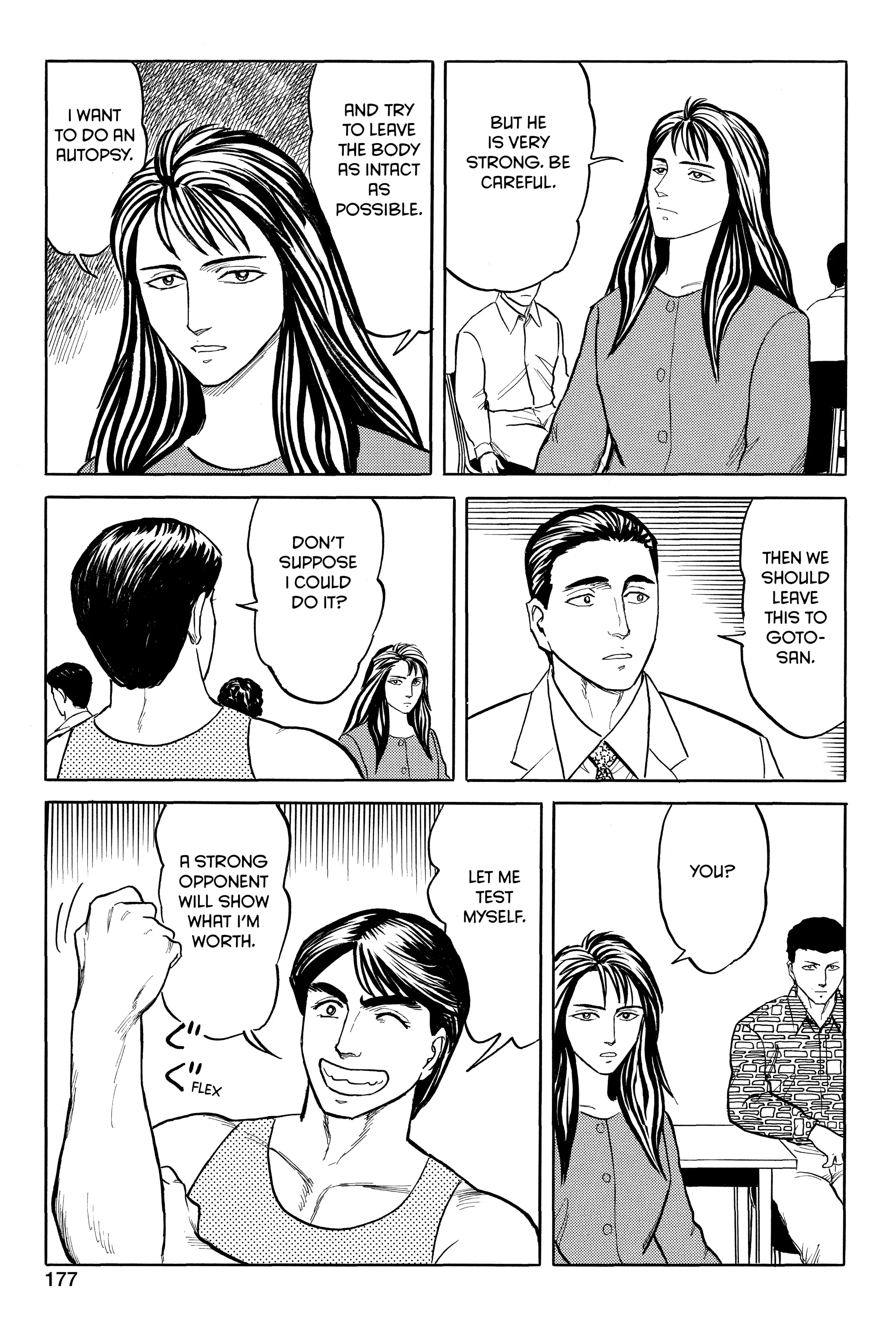 Parasyte Chapter 38 image 33